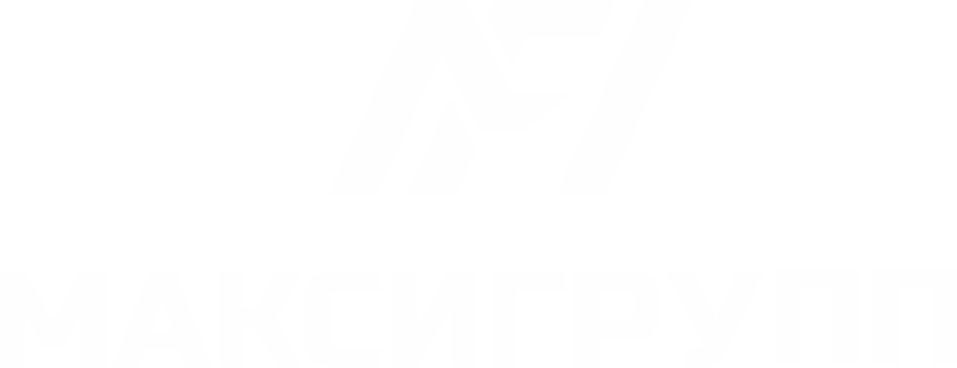 Максигрупп
